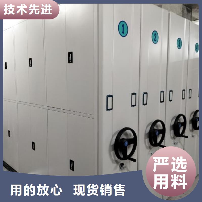 双柱式密集架口碑