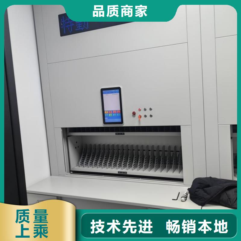 多年专注电动移动密集柜生产的厂家