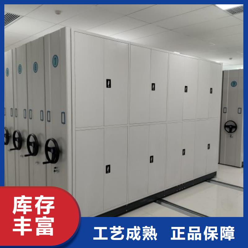 【档案密集架】,密集架诚信经营_手动移动智能档案柜密集架泽信钢木制品(迪庆市分公司)