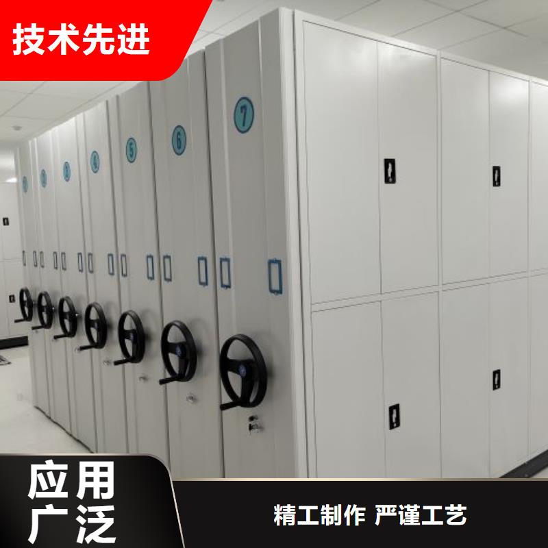 手摇移动密集柜现货销售