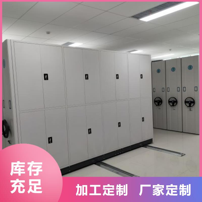 双柱式密集架口碑