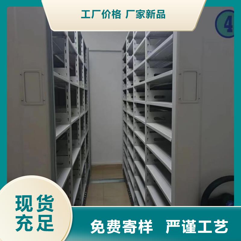 代理分销【泽信】香樟木密集架