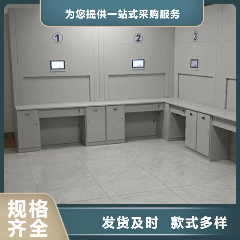 档案密集架密集架质量无忧 手动移动智能档案柜密集架泽信钢木制品(梧州市分公司)