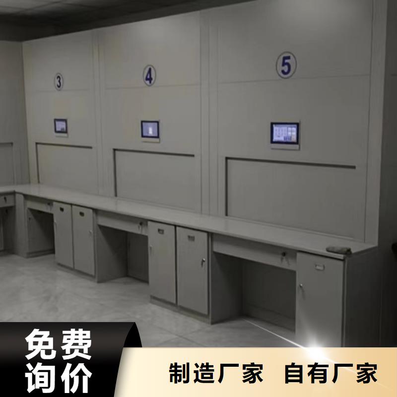 |乌兰察布|呼和浩特|鄂尔多斯|阿拉善|兴安手动电动密集柜架档案密集架,【密集架】优选好材铸造好品质