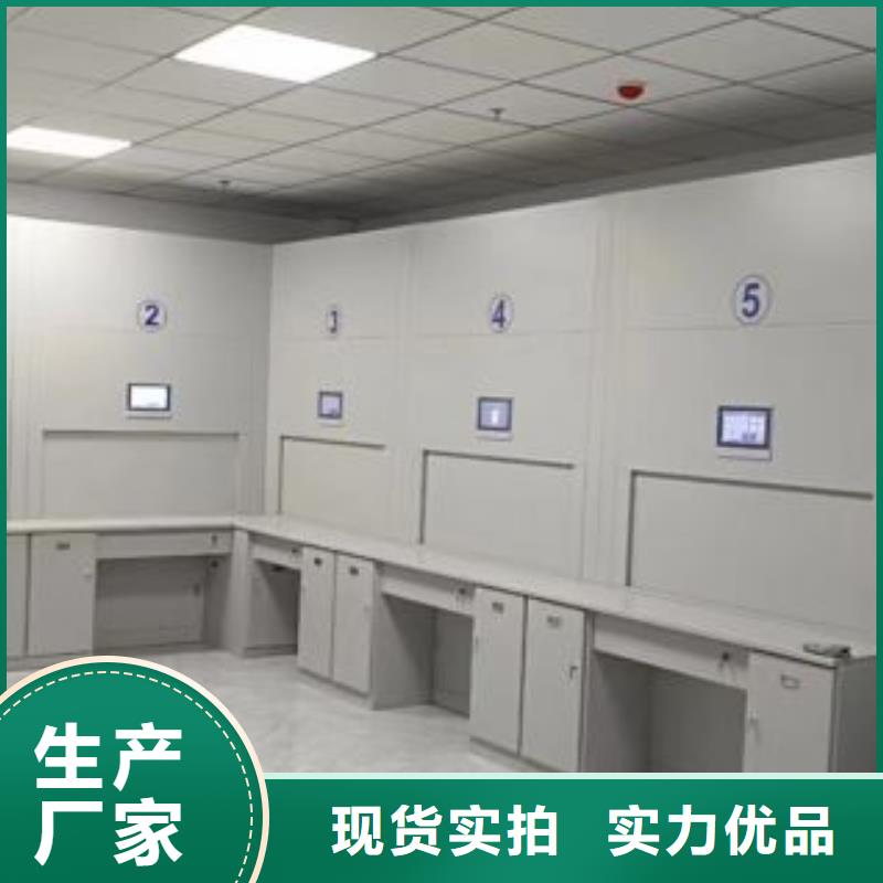 档案密集架密集架质量无忧 手动移动智能档案柜密集架泽信钢木制品(梧州市分公司)