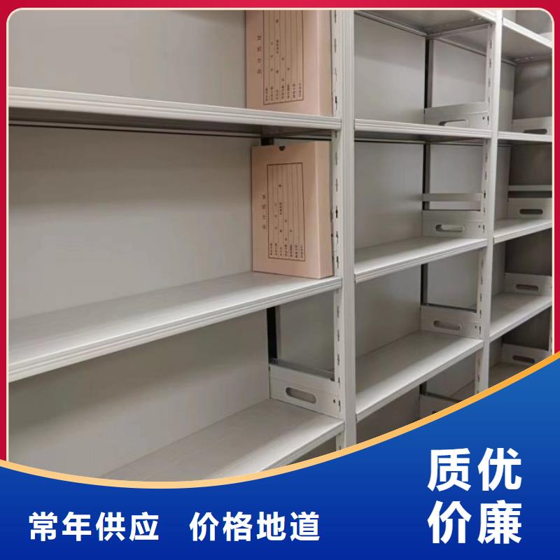 油画密集柜品牌企业