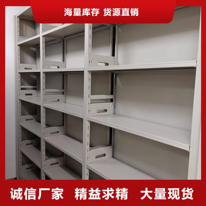 书画密集柜可按需定制