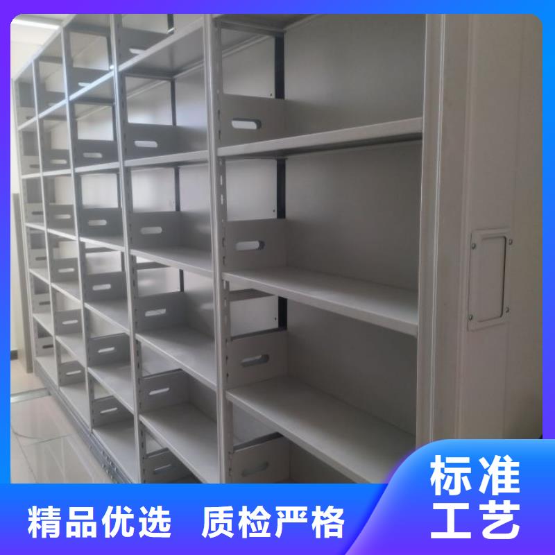轨道移动密集架视频-阿坝市轨道移动密集架-附近可服务区域红原|理县|德阳|内江|攀枝花|自贡|遂宁|巴中|南充