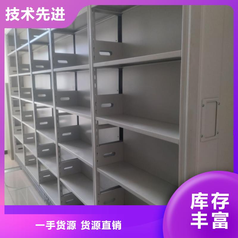 零售多少钱【泽信】档案馆密集柜