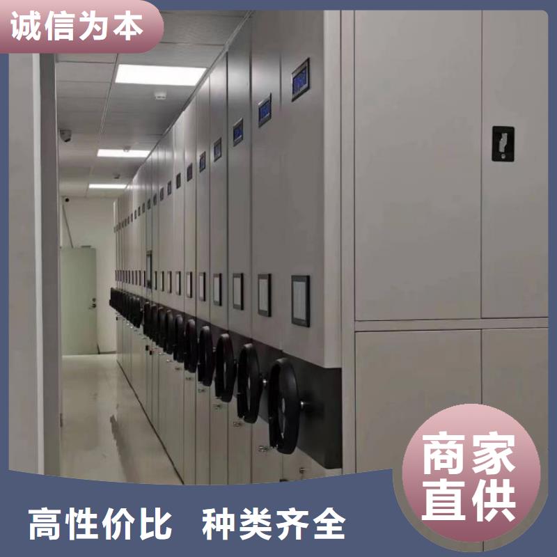手摇移动密集柜现货销售
