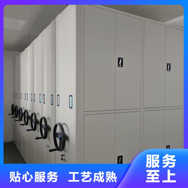 【档案密集架】,密集架诚信经营_手动移动智能档案柜密集架泽信钢木制品(迪庆市分公司)