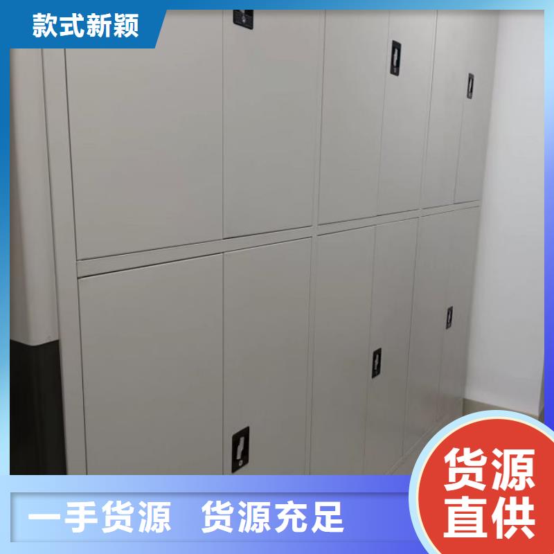 开拓创造【泽信】智能电表库密集架