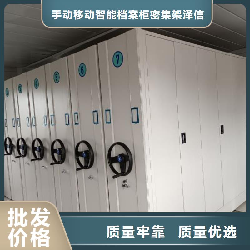 油画密集柜品牌企业