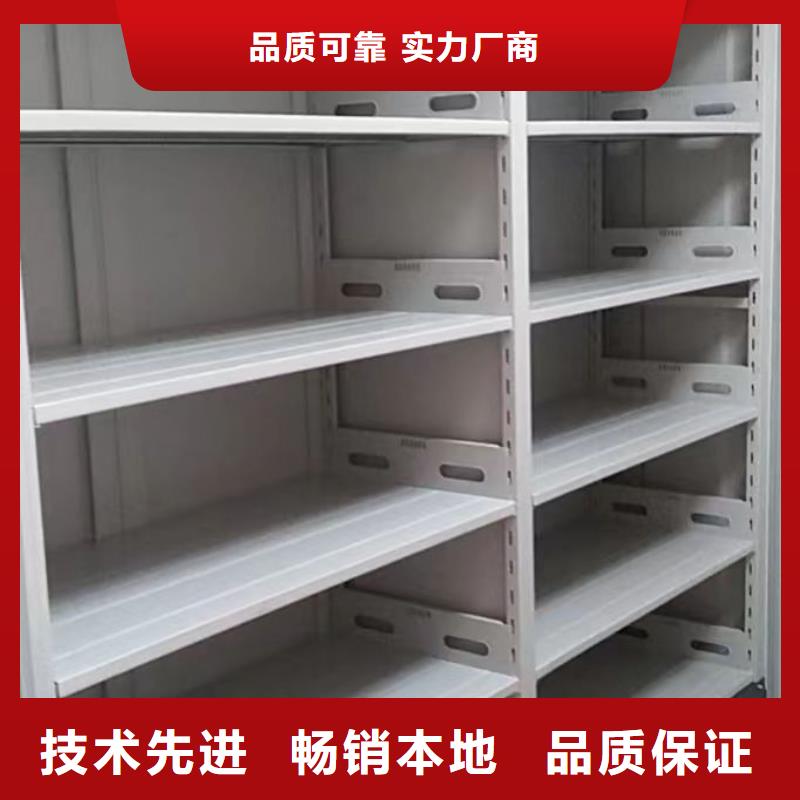 油画密集柜品牌企业