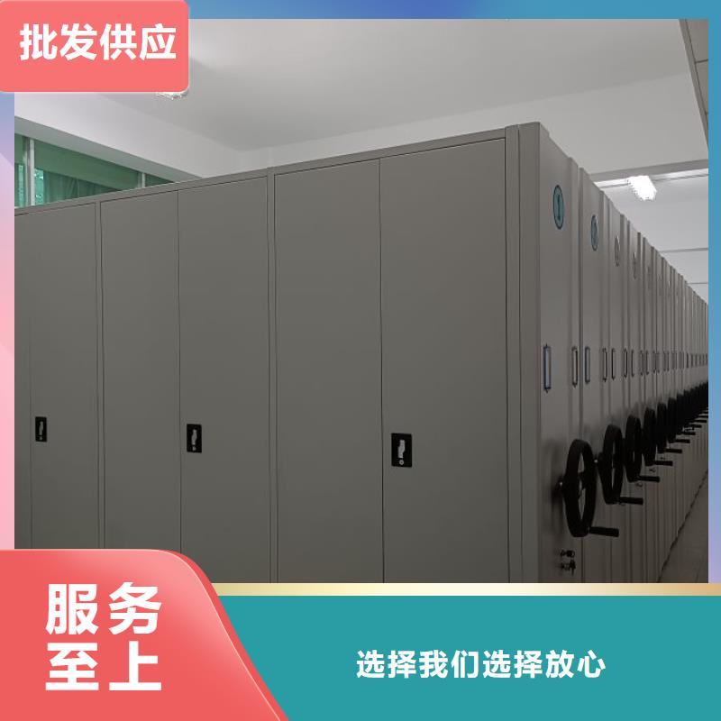 这里买更优惠【泽信】移动密集文件柜