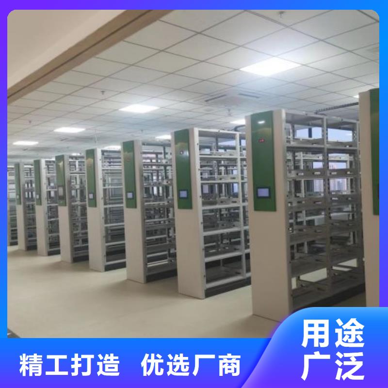 档案密集架密集架质量无忧 手动移动智能档案柜密集架泽信钢木制品(梧州市分公司)