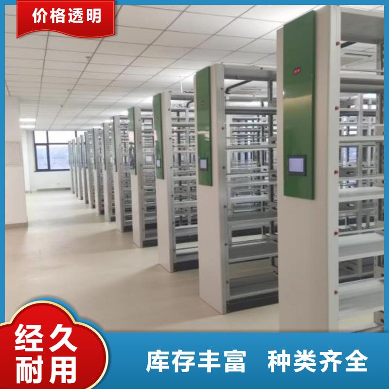 油画密集柜品牌企业