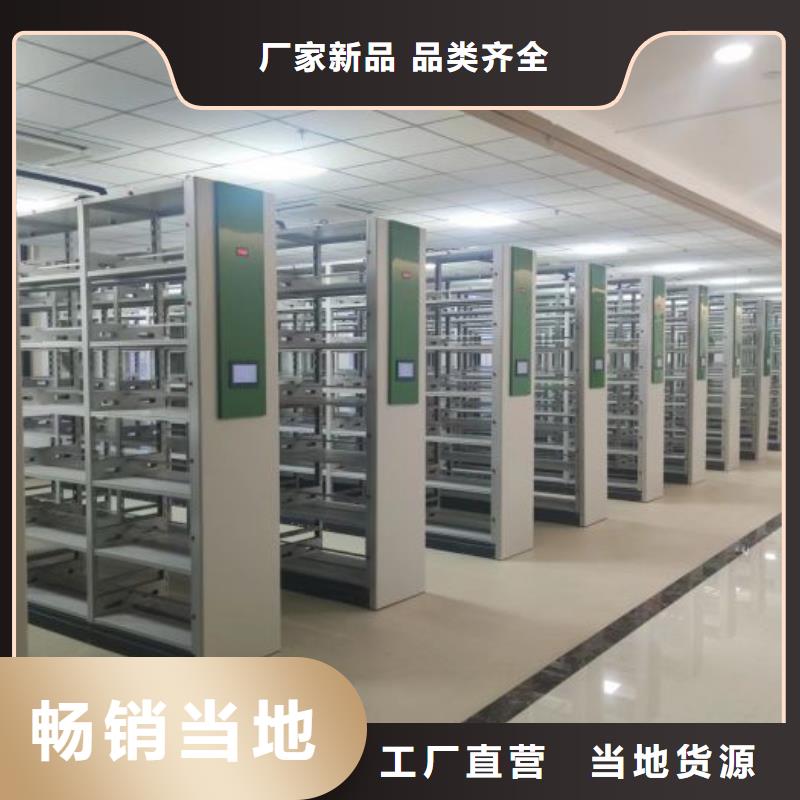 零售多少钱【泽信】档案馆密集柜
