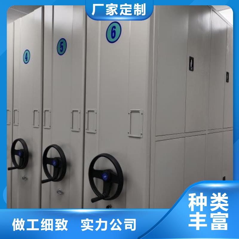 轨道移动密集架|楚雄市|武定|禄丰|保山|昭通|普洱|大理|德宏|迪庆|文山