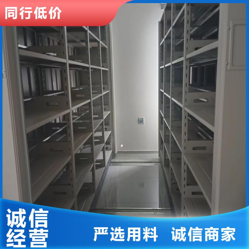 轨道移动密集架视频-辽宁省丹东市手动电动密集柜架轨道移动密集架可服务区域元宝|凤城|阜新|沈阳|辽阳|朝阳|本溪等