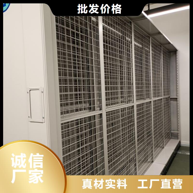 生产画框密集柜的生产厂家