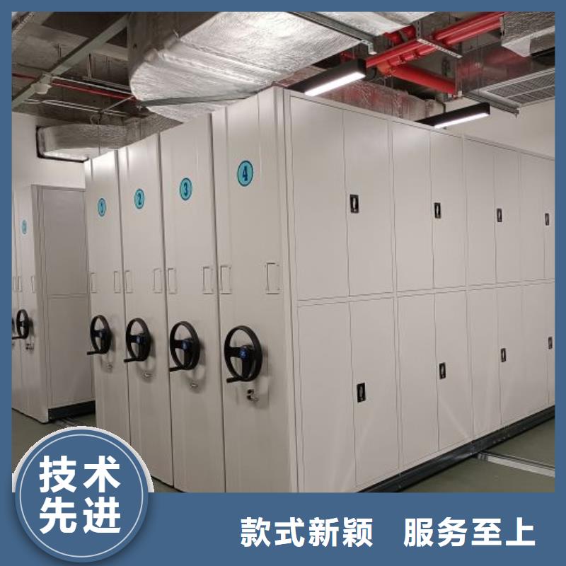 轨道移动密集架视频-轨道移动密集架|甘肃省|酒泉|张掖|平凉|陇南|金昌