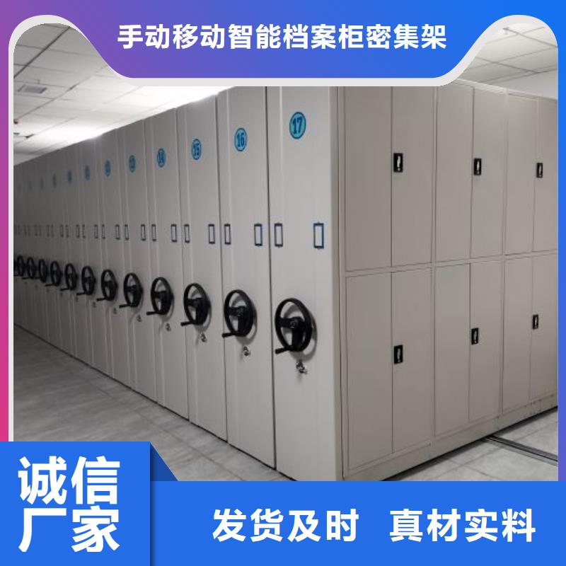 热情服务【泽信】文件档案柜