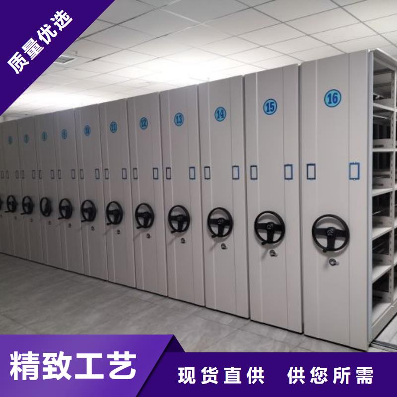 密集柜销售公司地址