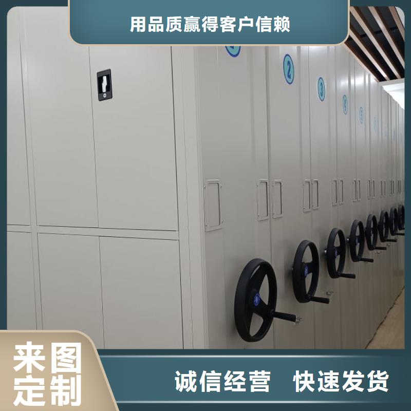 【图】电表挂表密集柜厂家批发