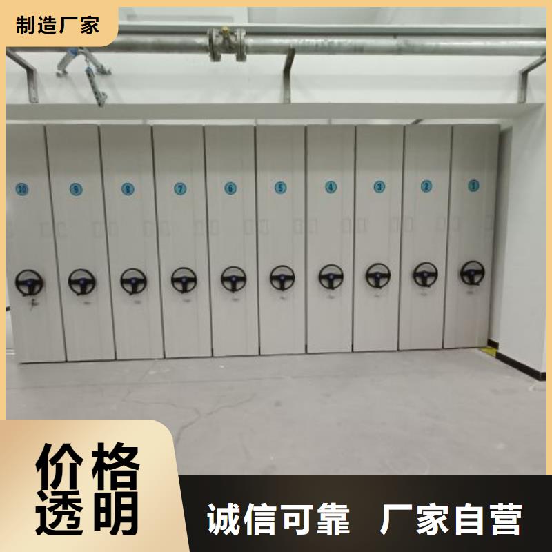 手动密集书架厂家及时发货