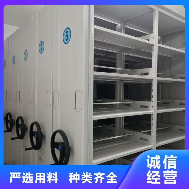 轨道移动密集架_海南省市场覆盖三亚|海口等