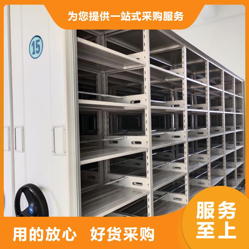 档案密集柜密集架厂家质量过硬手动电动密集柜架轨道移动密集架