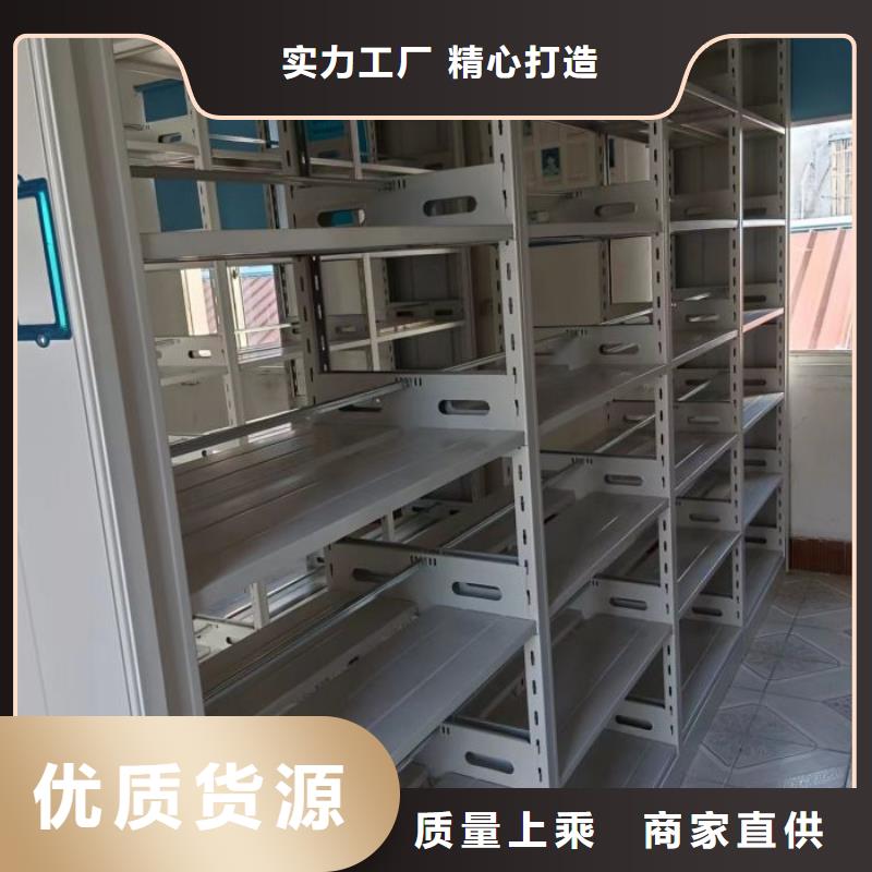 生产画框密集柜的生产厂家