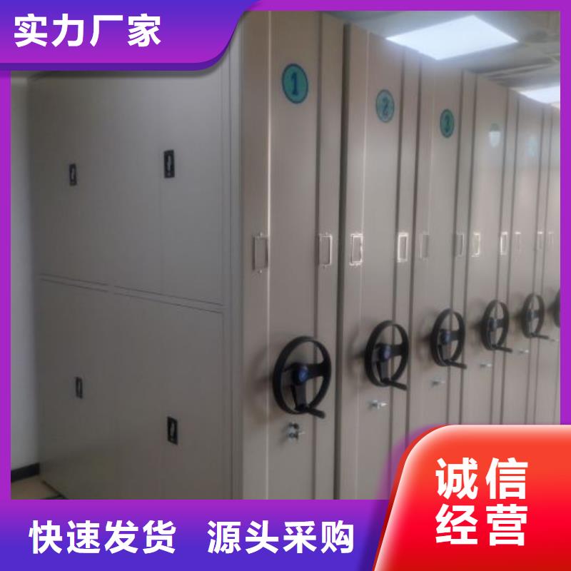 热情服务【泽信】文件档案柜