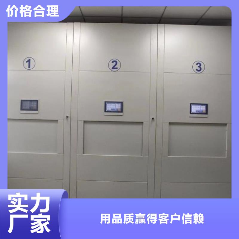 恭请咨询【泽信】直列式移动密集架
