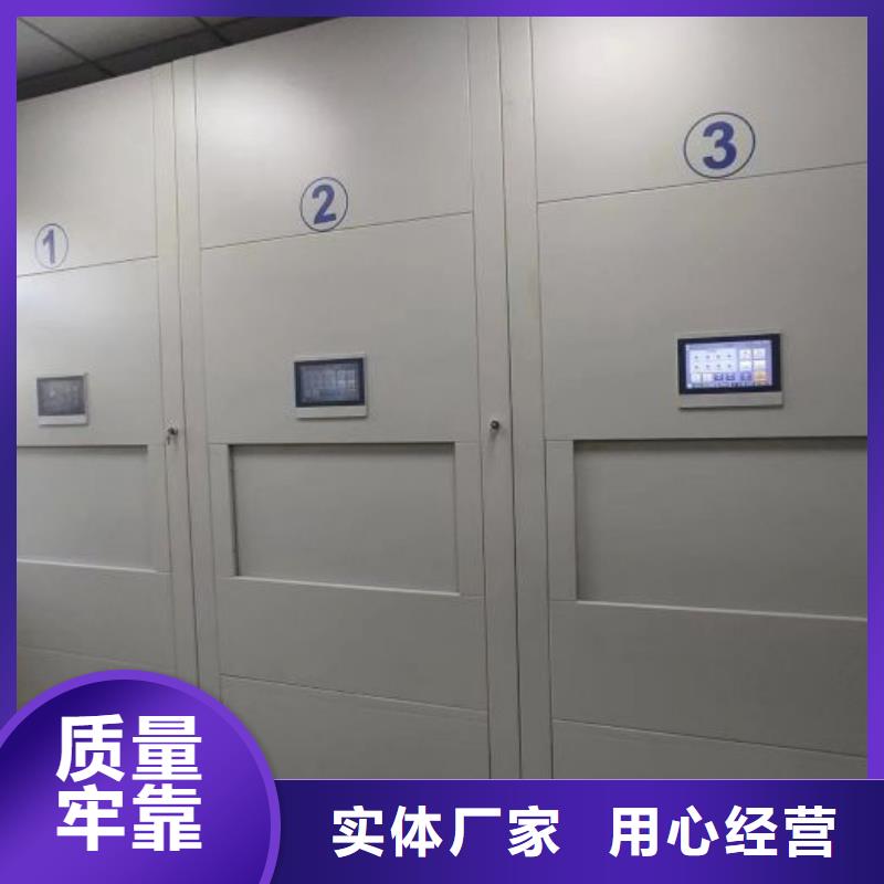 【图】电表挂表密集柜厂家批发
