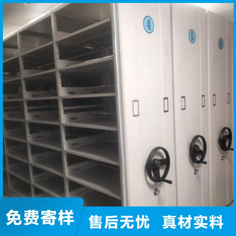 生产画框密集柜的生产厂家