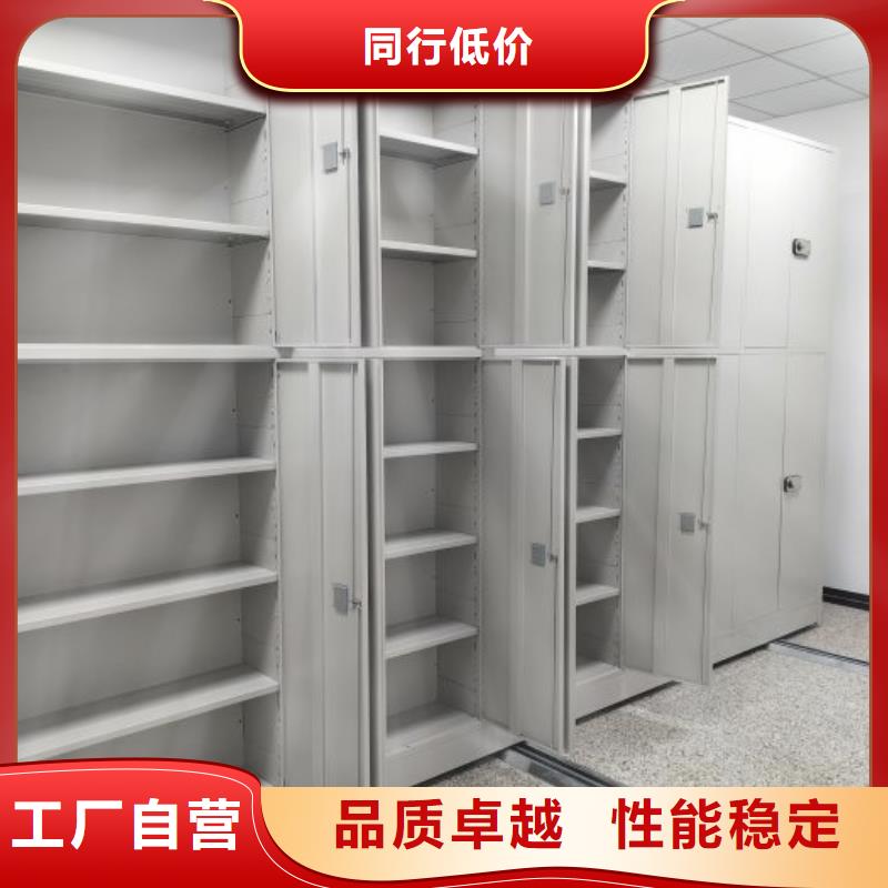 热情服务【泽信】文件档案柜