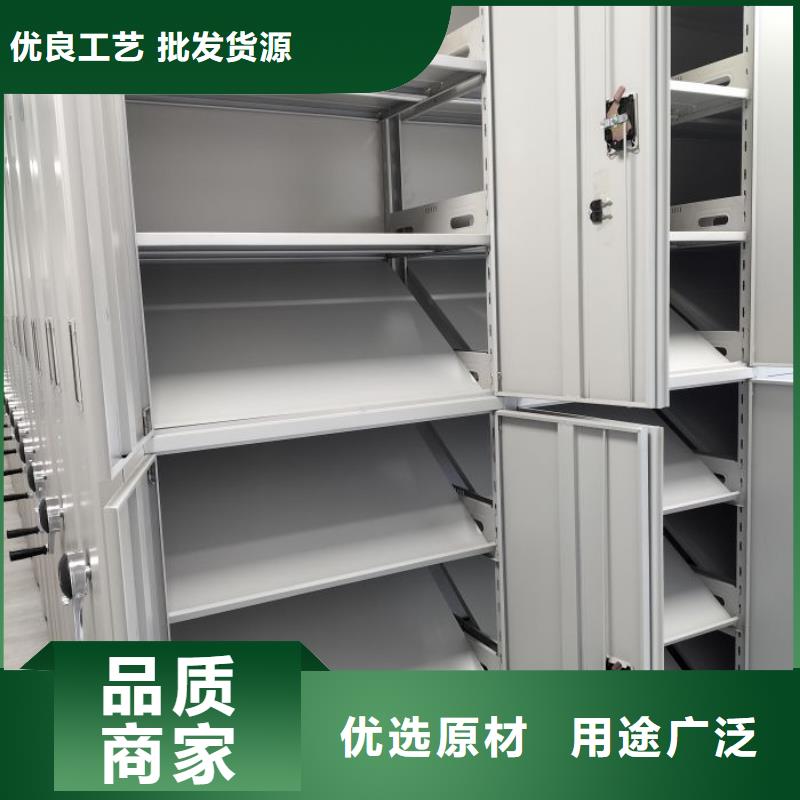 轨道移动密集架视频-轨道移动密集架|运城市|盐湖|临猗|晋城|朔州|临汾|吕梁