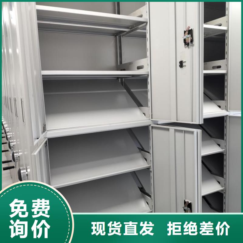 恭请咨询【泽信】直列式移动密集架