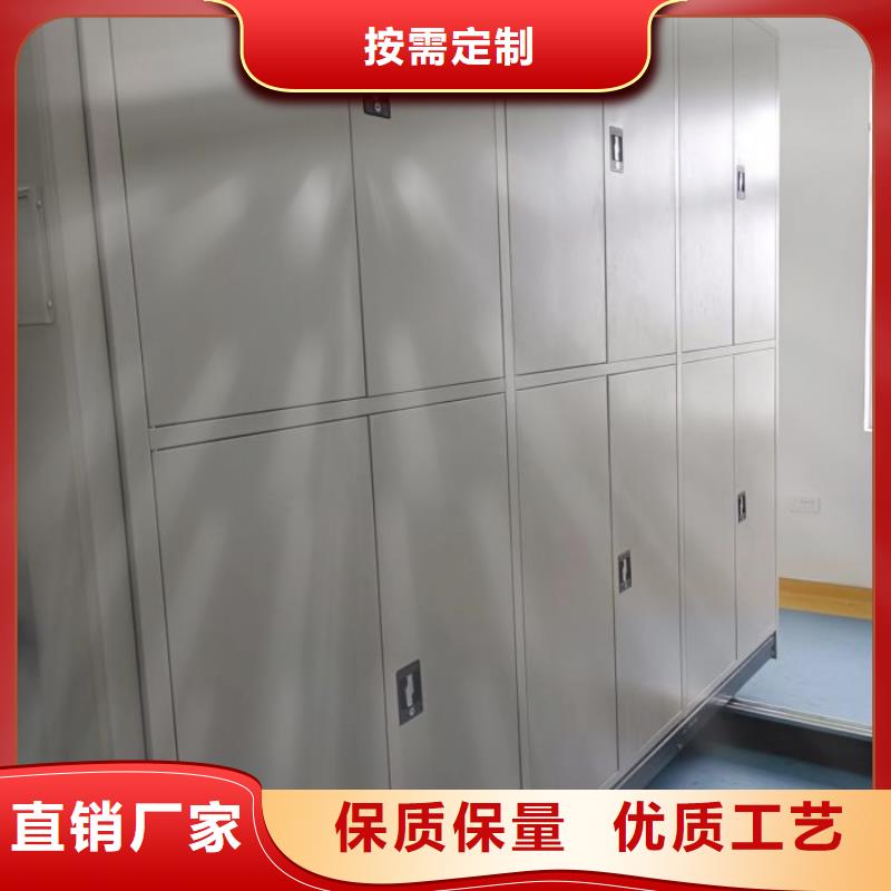 产品的性能与使用寿命【泽信】琼海市档案移动柜