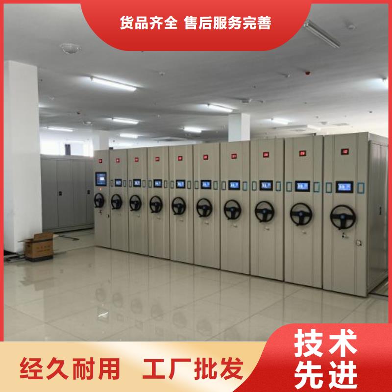 买加固型密集架认准手动移动智能档案柜密集架泽信钢木制品