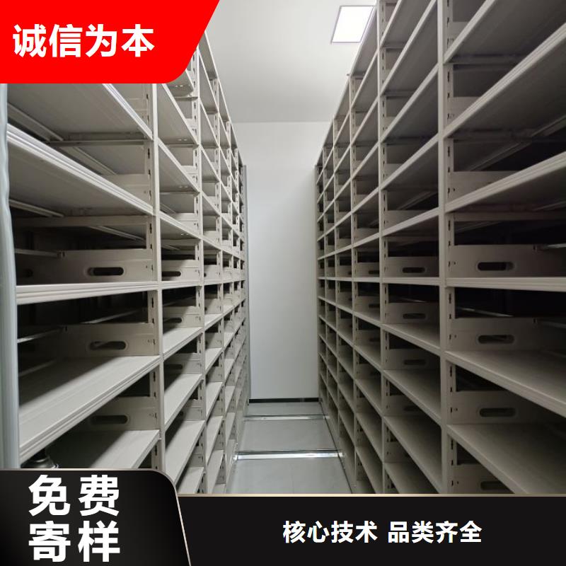 【 档案密集柜 密集架量大更优惠】_手动移动智能档案柜密集架泽信钢木制品(长治市分公司)