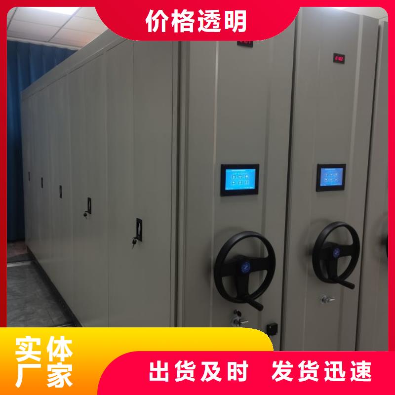热情服务【泽信】文件档案柜