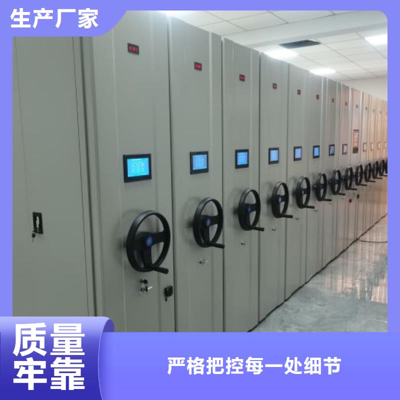 恭请咨询【泽信】直列式移动密集架