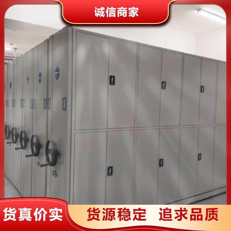 恭请咨询【泽信】直列式移动密集架
