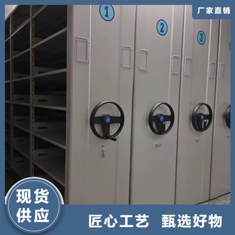 实力厂家【泽信】密集柜