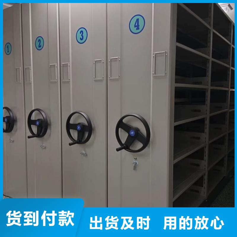 行业信息【泽信】图书馆智能密集柜