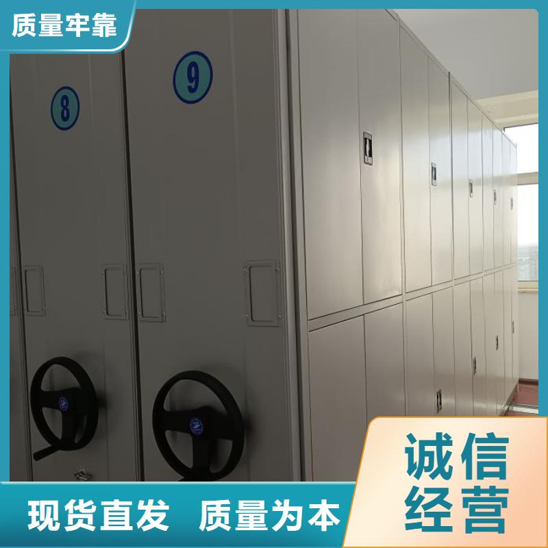 厂家是提高竞争力的关键【泽信】蜡片密集柜