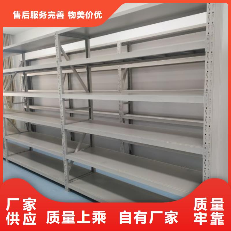 手动密集书架厂家及时发货